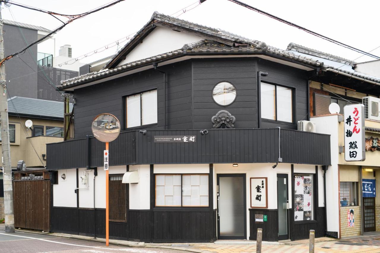 Kyooyado Muromachi Kyōto Exterior foto